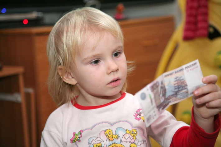 Фото Михаила ПЕРМИНА