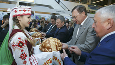 Фото Аркадия УВАРОВА