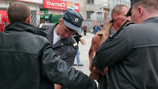 Фото Аркадия УВАРОВА