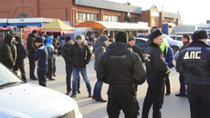 Фото УФМС по НСО