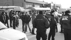 Фото УФМС по НСО