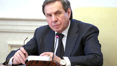 Фото Михаила ПЕРМИНА