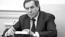 Фото Михаила ПЕРМИНА