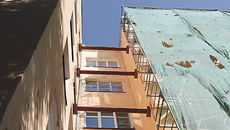 Фото Михаила ПЕРМИНА