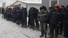 Фото предоставлены УФМС по НСО 