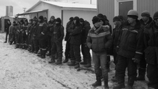 Фото предоставлены УФМС по НСО 