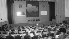 Фото с сайта nso.ru