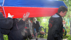 Фото Михаила ПЕРМИНА