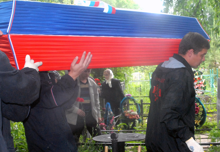 Фото Михаила ПЕРМИНА