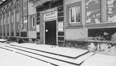 "Бани №8" закрыты на реконструкцию. Фоторепортаж Аркадия УВАРОВА