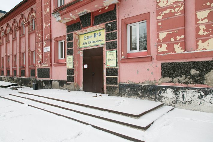 "Бани №8" закрыты на реконструкцию. Фоторепортаж Аркадия УВАРОВА