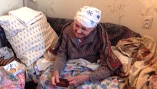 Фото предоставлено УФМС по НСО