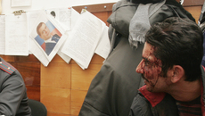 Фото Аркадия УВАРОВА