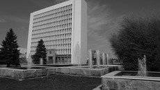 Фото Михаила ПЕРМИНА