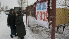 Голубое топливо в своих домах ждут тысячи семей новосибирцев. Сбудутся ли их мечты? Фото Аркадия УВАРОВА