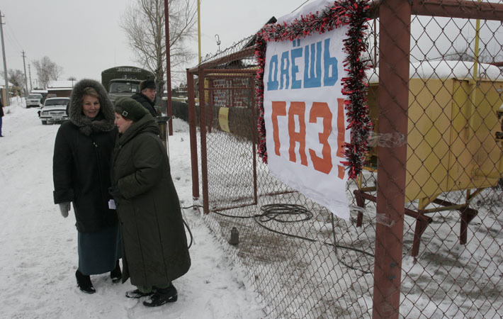 Голубое топливо в своих домах ждут тысячи семей новосибирцев. Сбудутся ли их мечты? Фото Аркадия УВАРОВА
