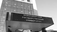Фоторепортаж Михаила ПЕРМИНА