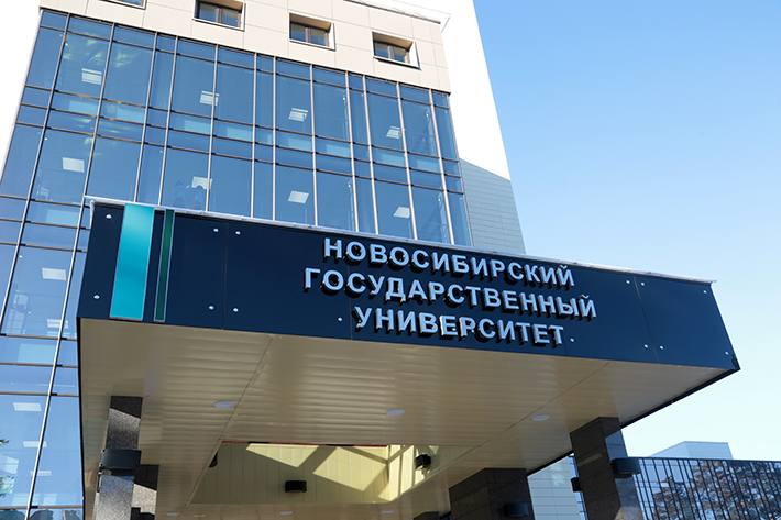 Фоторепортаж Михаила ПЕРМИНА