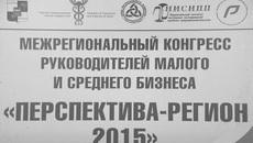 Фото с сайта http://нисипп.рф