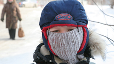 Фото Михаила ПЕРМИНА