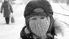 Фото Михаила ПЕРМИНА