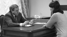 Фото Михаила ПЕРМИНА