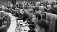 Фото Аркадия УВАРОВА