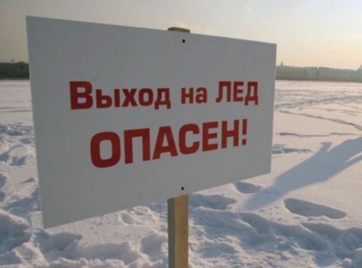 Фото ГУ МЧС по НСО