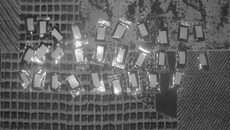 Фото ГУ МВД по Кузбассу