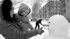 Фото Михаила ПЕРМИНА