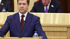 Фото Аркадия УВАРОВА