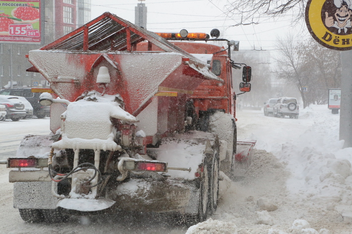 Фото Михаила ПЕРМИНА