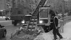 Фото Михаила ПЕРМИНА