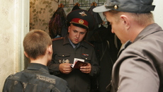 Фото Аркадия УВАРОВА