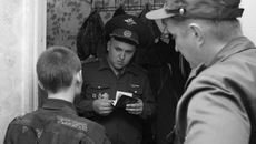 Фото Аркадия УВАРОВА