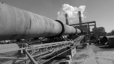 Фото с сайта www.iskitimcement.ru