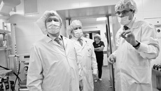 Фото пресс-службы ГНОКБ