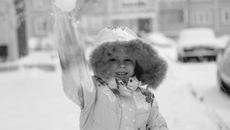 Фото Михаила ПЕРМИНА