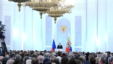 Фото пресс-службы Кремля