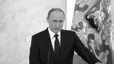Фото с сайта www.kremlin.ru