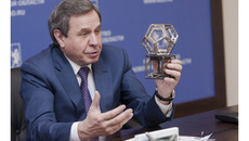 Фото с сайта www.rosinfra2015.ru
