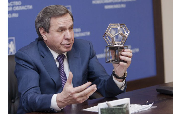 Фото с сайта www.rosinfra2015.ru