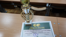 Фото Михаила ПЕРМИНА