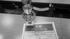 Фото Михаила ПЕРМИНА