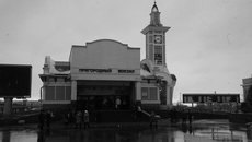 Фото Михаила ПЕРМИНА