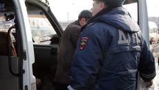 Фото Михаила ПЕРМИНА