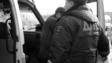 Фото Михаила ПЕРМИНА