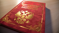 Фото с сайта www.kr-news.ru