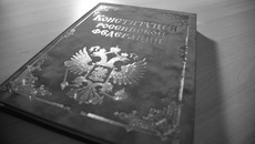 Фото с сайта www.kr-news.ru