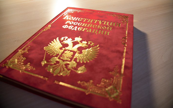 Фото с сайта www.kr-news.ru